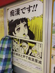 20140301_205847