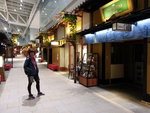 20140301_223418
