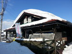 20140224_133316
