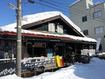 20140224_133335