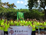 IMG-20140602-WA0108