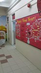 20150228_165902