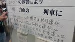 20150312_123108