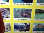 IMG-20160204-WA0091
