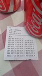 IMG-20160417-WA0006