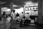CRW_6479