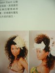 AUG2006 GOLDWELL
(MISS MAGAZINE)
這兩位的髮型出自日本髮型師, 左面的妝容出至我手筆呢~