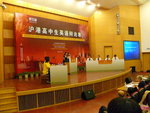 P1000390
