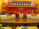 P1000464