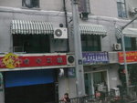 P1010091