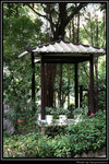 HKPark07_BP