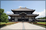 japan_nara05_TL