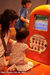 20070524_047_resize