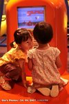 20070524_057_resize