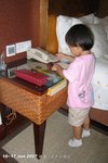 20070616~17_004_resize