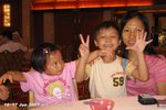 20070616~17_014_resize
