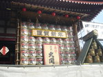 DSC06320