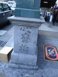 DSC05455