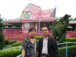 SANY3395