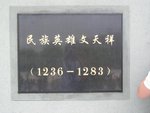 PICT0126
