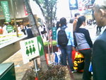 IMG0552A