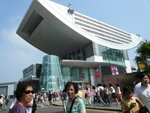 P1000008
