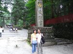 RIMG0044