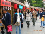 DSCN1150