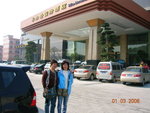 DSCN1183