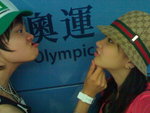 20060628163