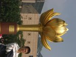 Photo 004