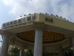 CIMG6237