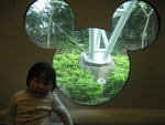 MTR Mickey window