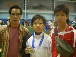 Dad and brother