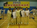 集體太極總動員大合照~