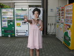 三宅健小姐XDDDDDDDD