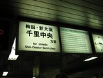 img_1282