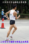 11838DSC08097 copy