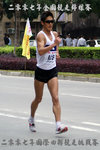 11841DSC08405 copy