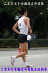 11858DSC07891 copy