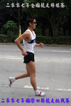 11883DSC08174 copy