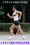 11886DSC07826 copy