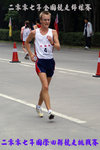 0415DSC06709 copy