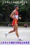 6532DSC07772 copy