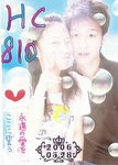 2006-05-28(3)