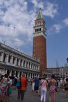 DSC_0790