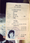 蘇聯入境簽証
IMG_0048