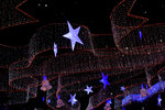 StarNight
