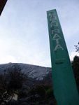 DSCF1928