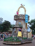 巡遊13